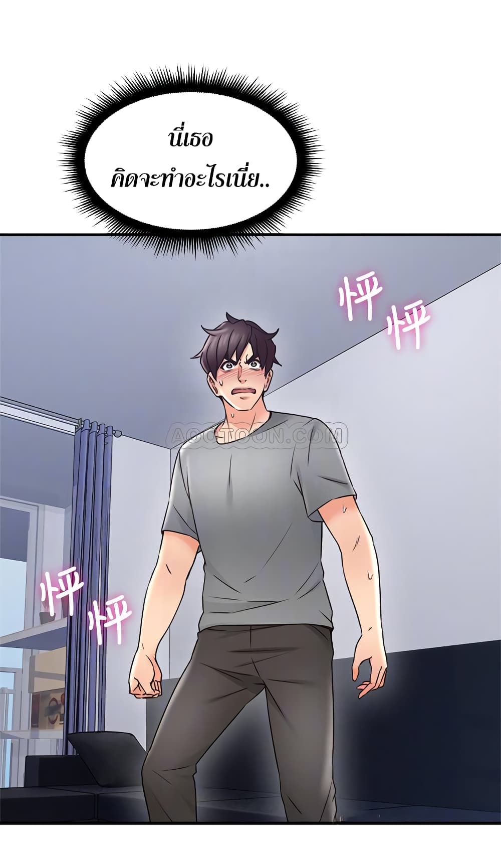18ntr.com