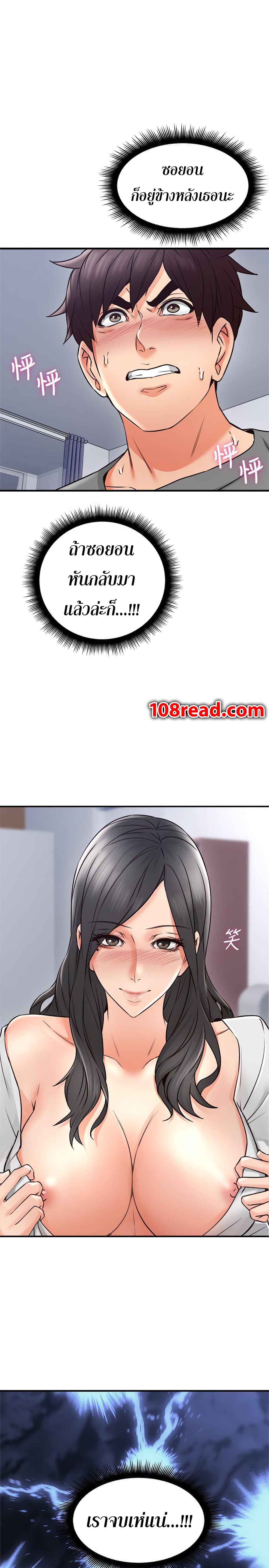 18ntr.com