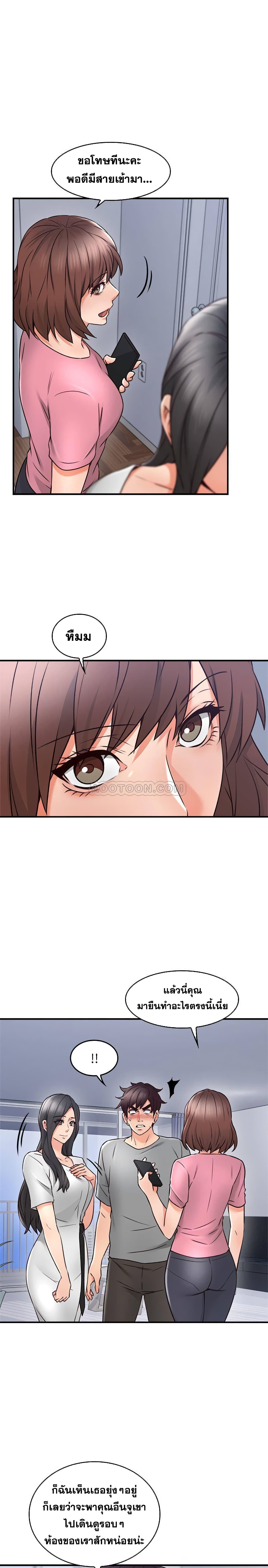 18ntr.com