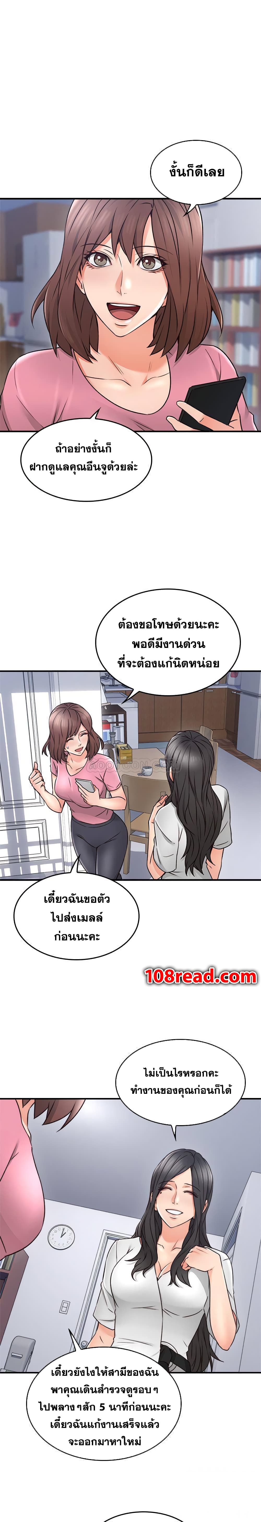 18ntr.com