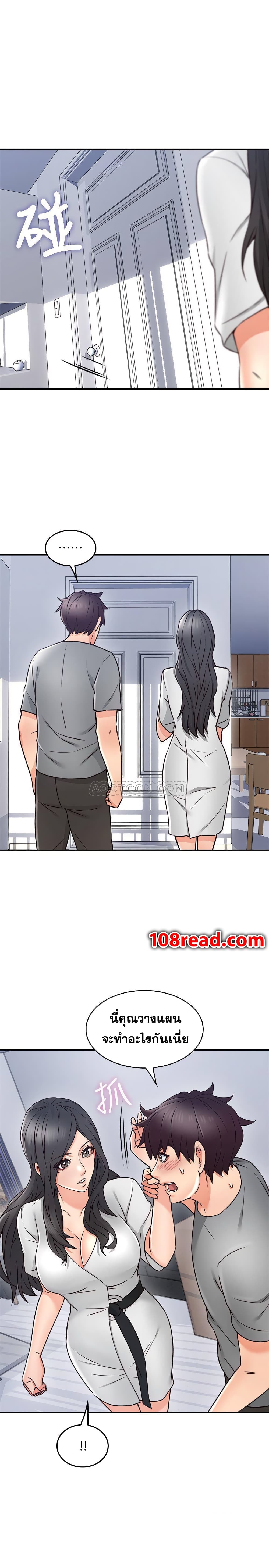 18ntr.com