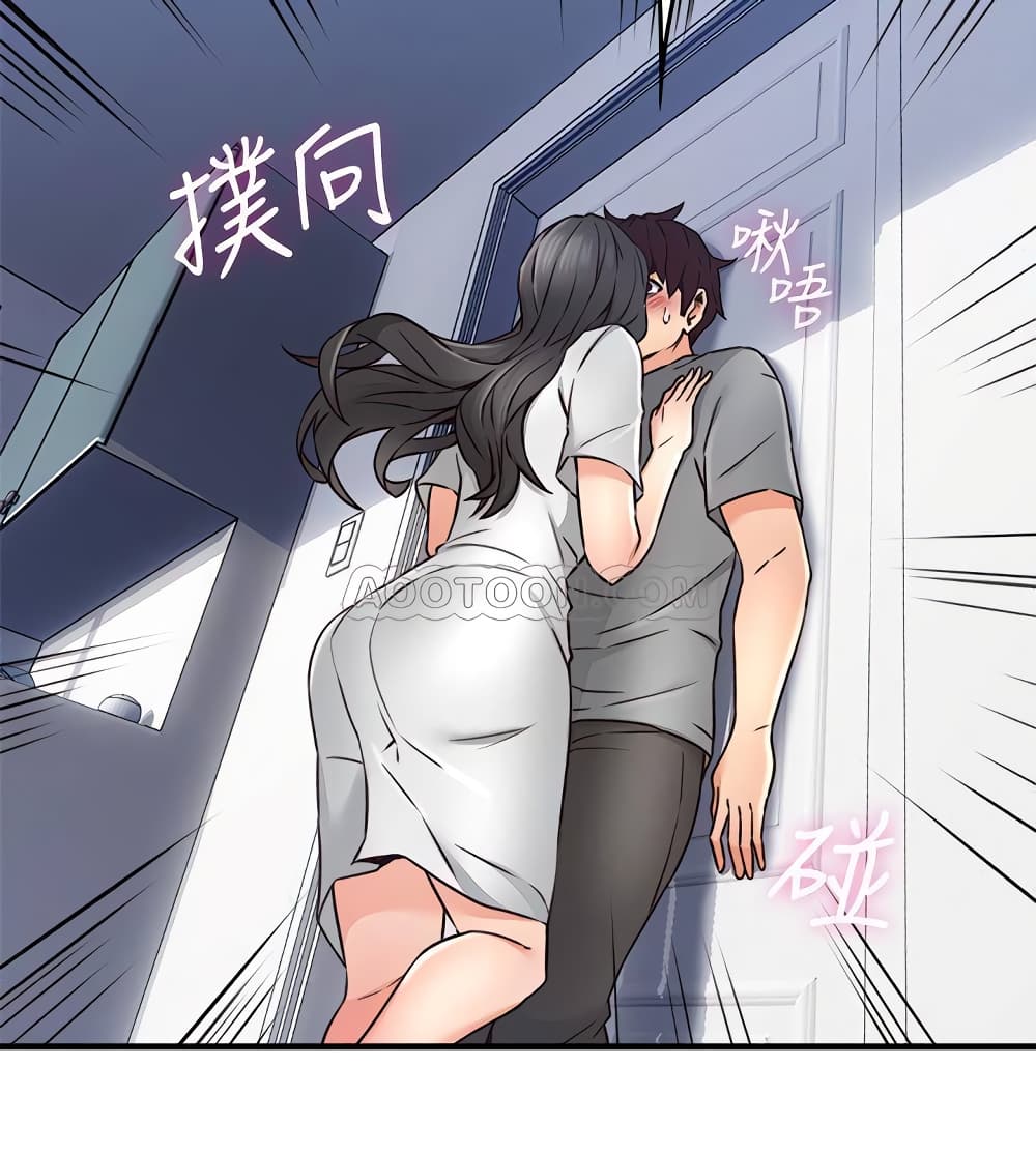 18ntr.com