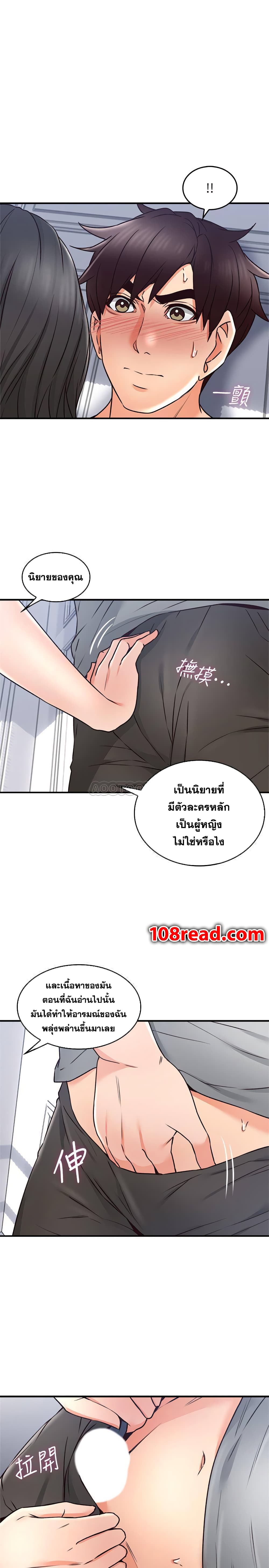 18ntr.com