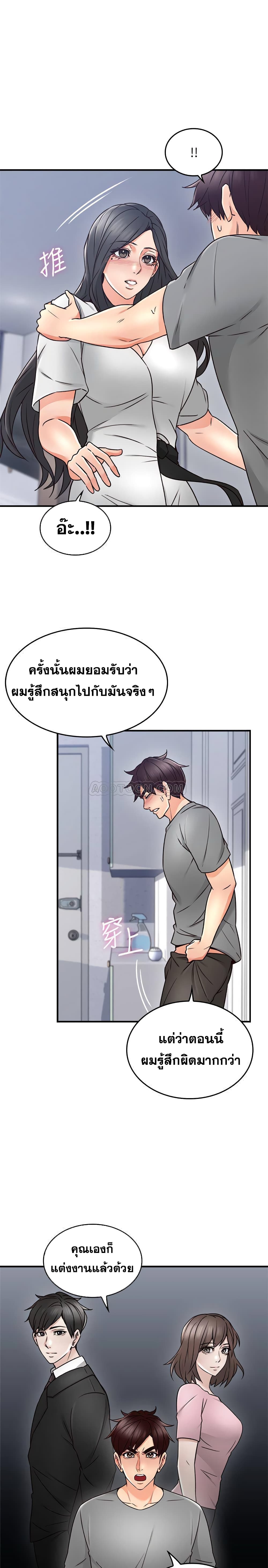 18ntr.com