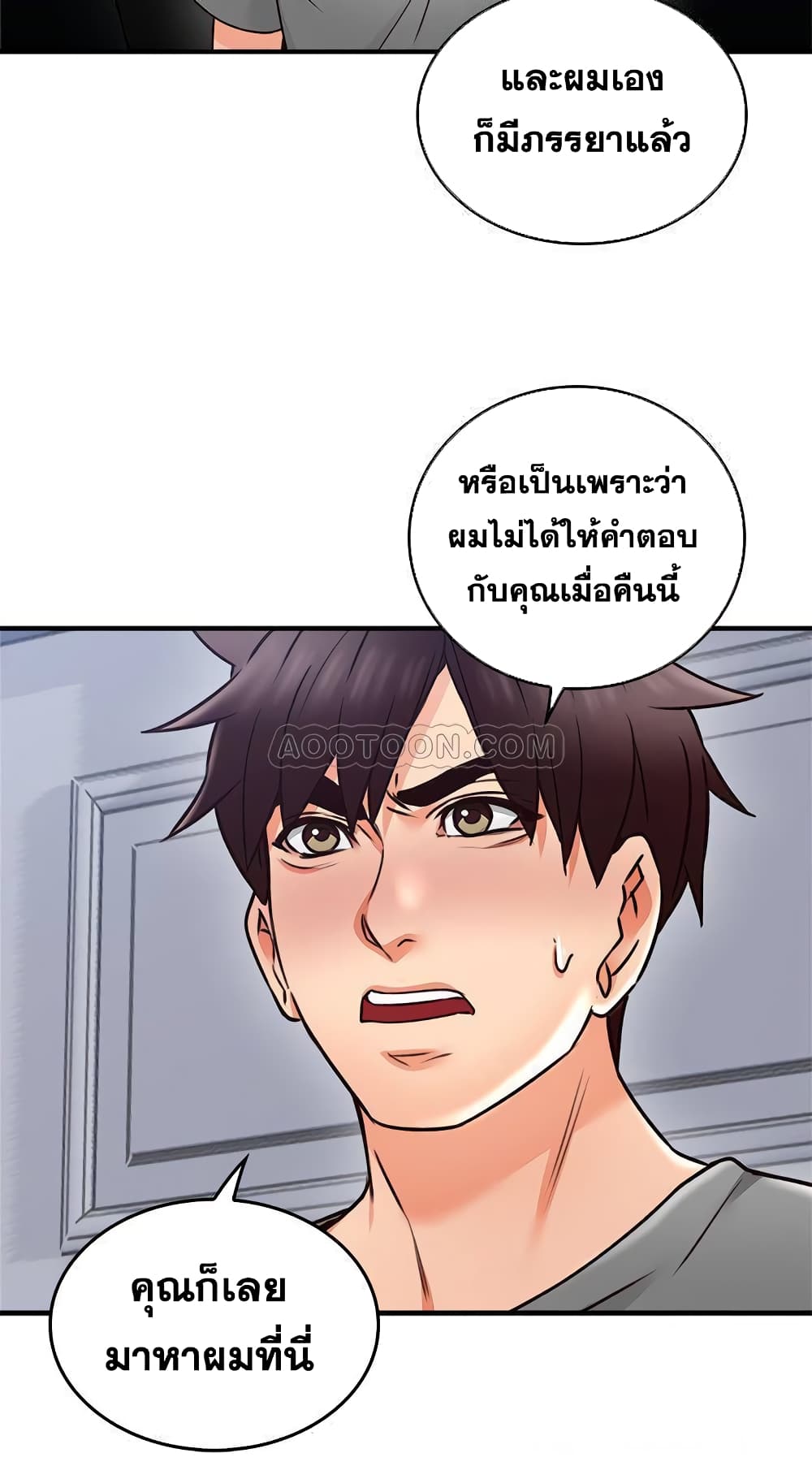18ntr.com