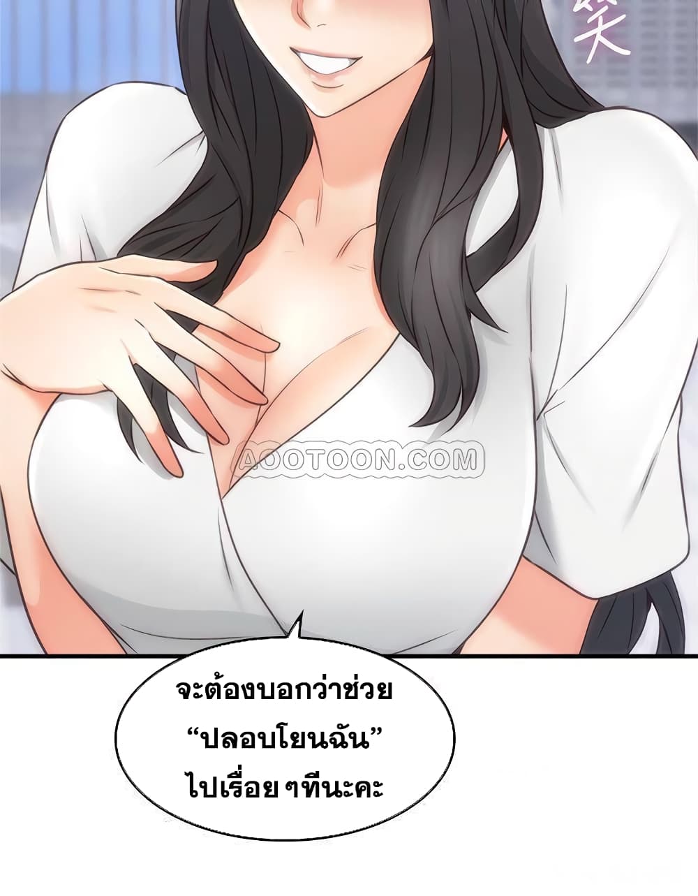 18ntr.com