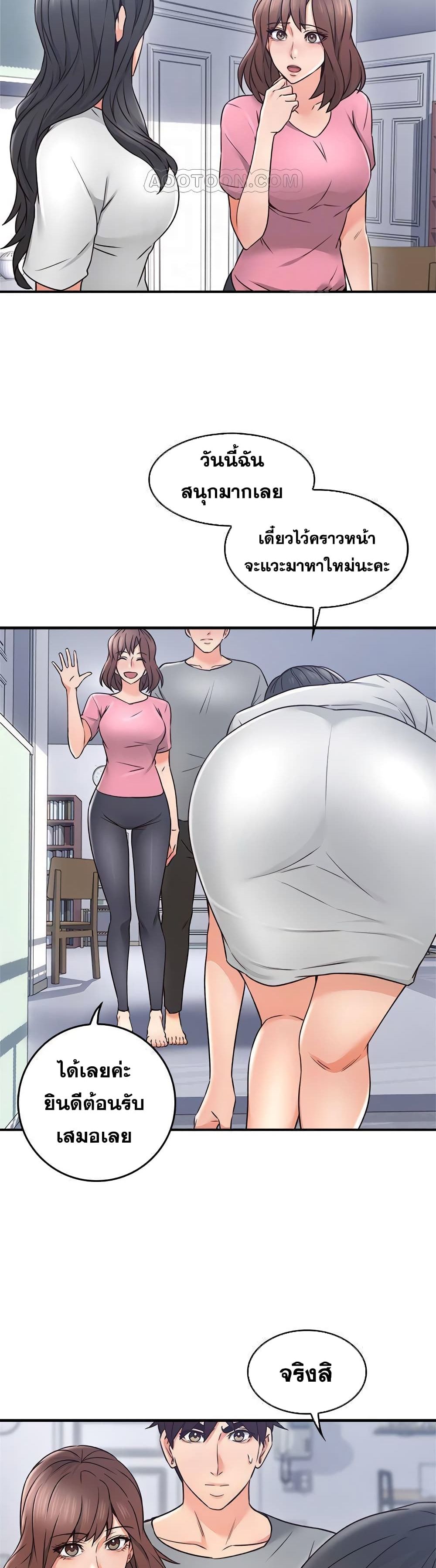18ntr.com