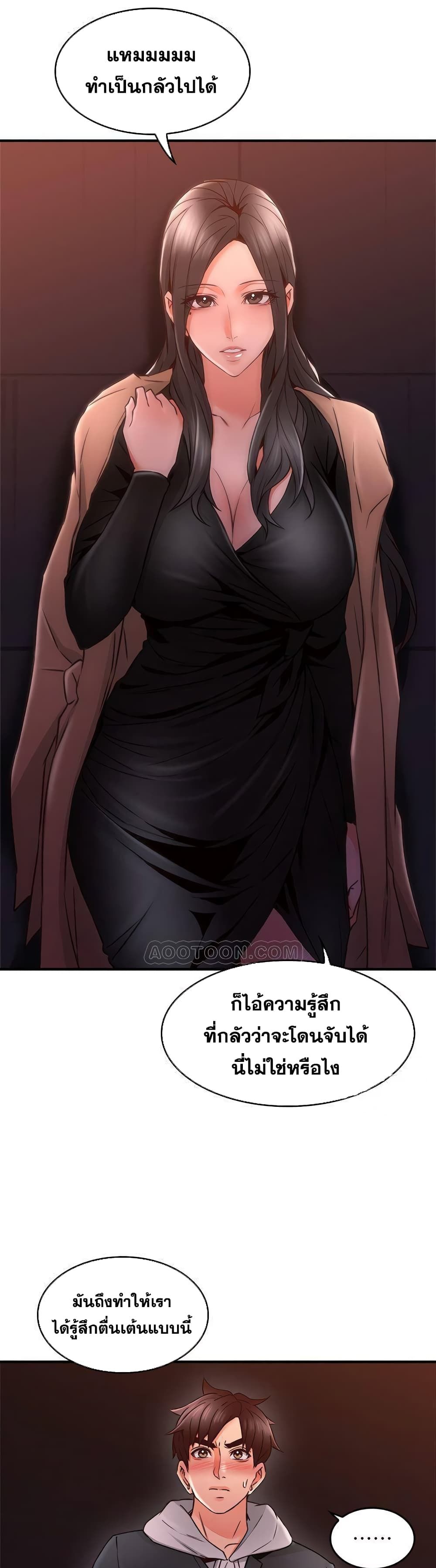 18ntr.com