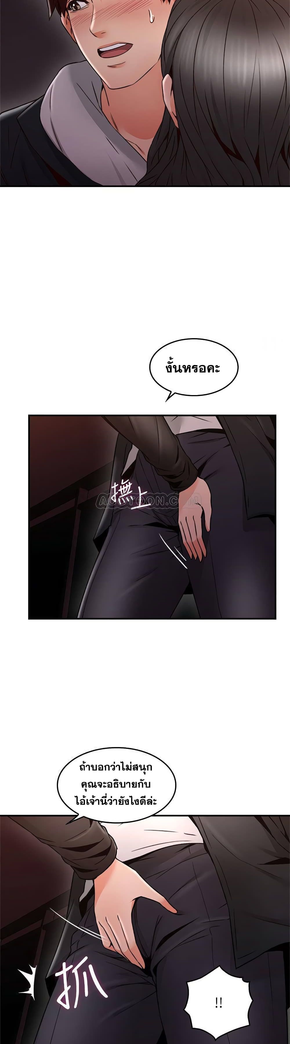18ntr.com