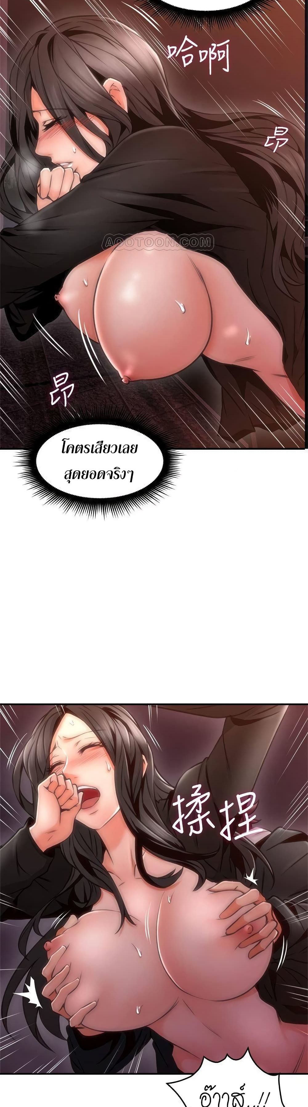 18ntr.com