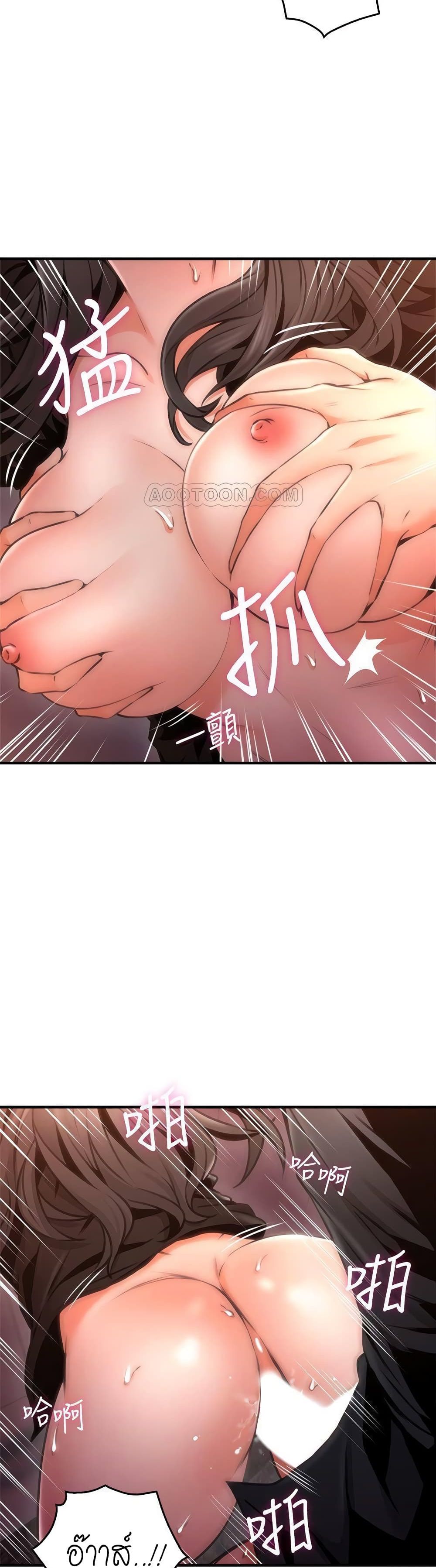 18ntr.com