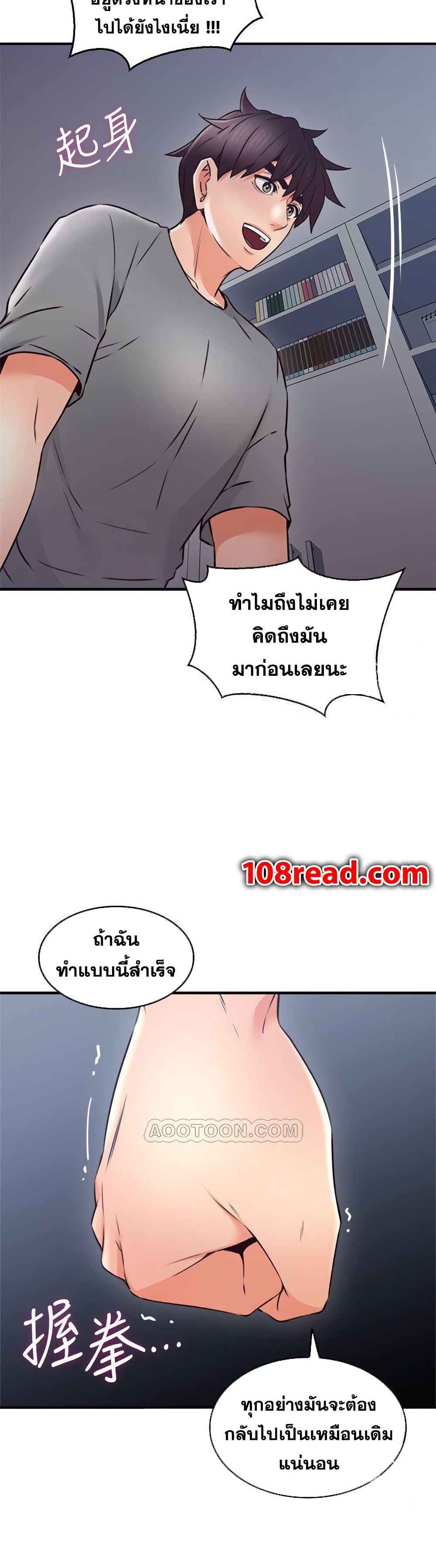 18ntr.com