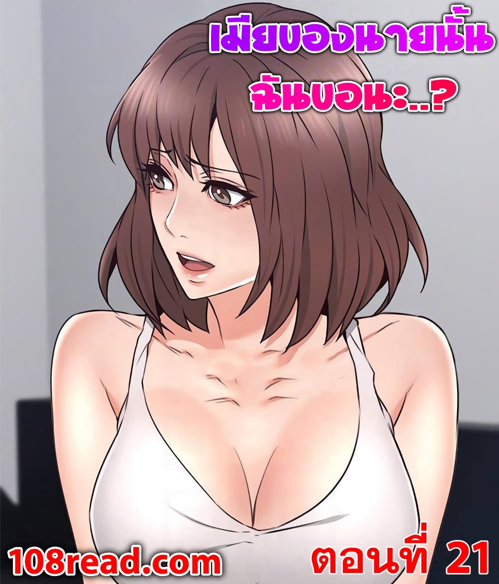 18ntr.com