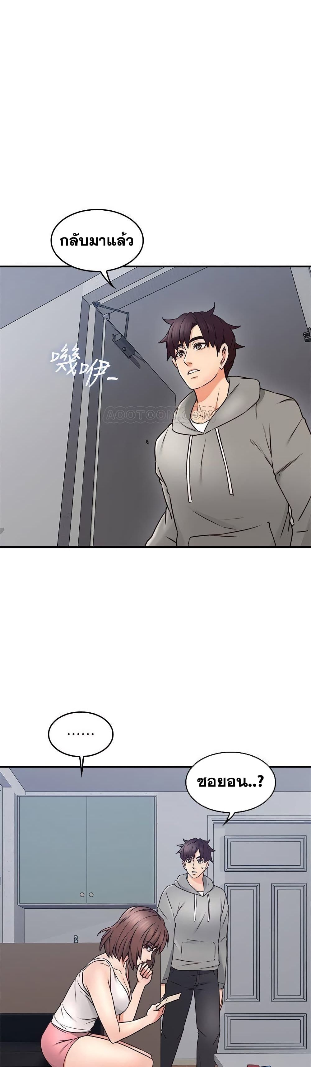 18ntr.com