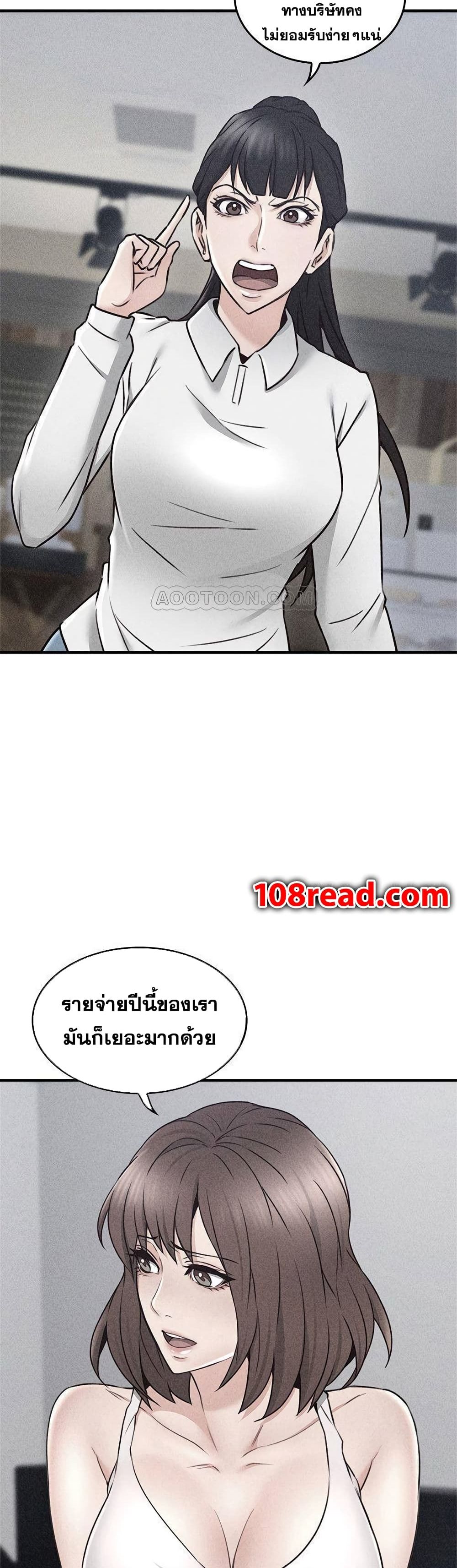 18ntr.com