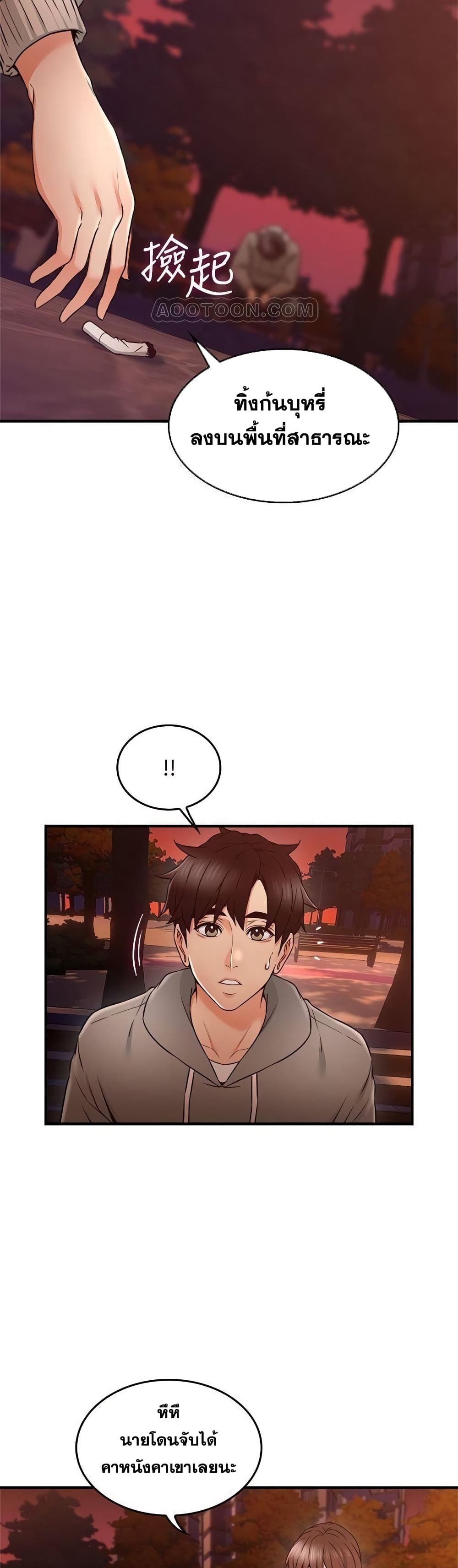 18ntr.com