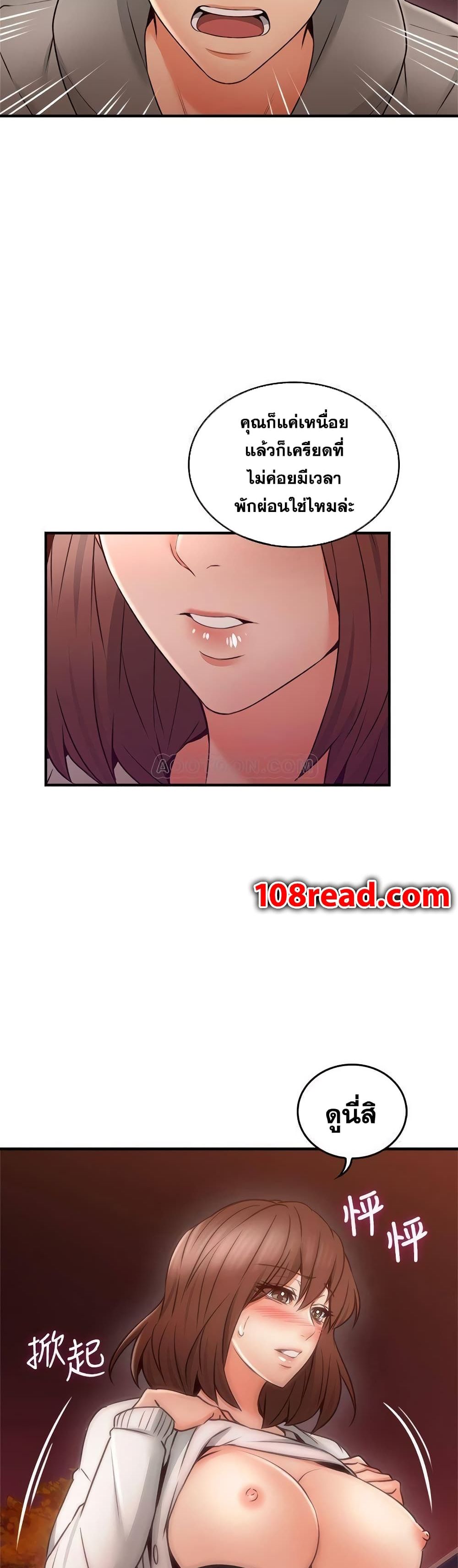 18ntr.com