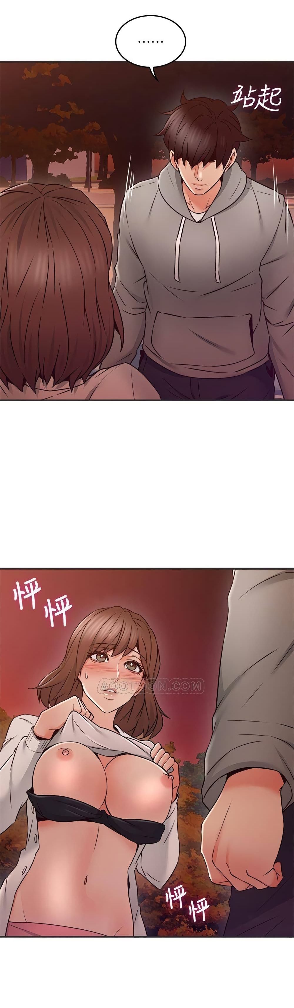 18ntr.com