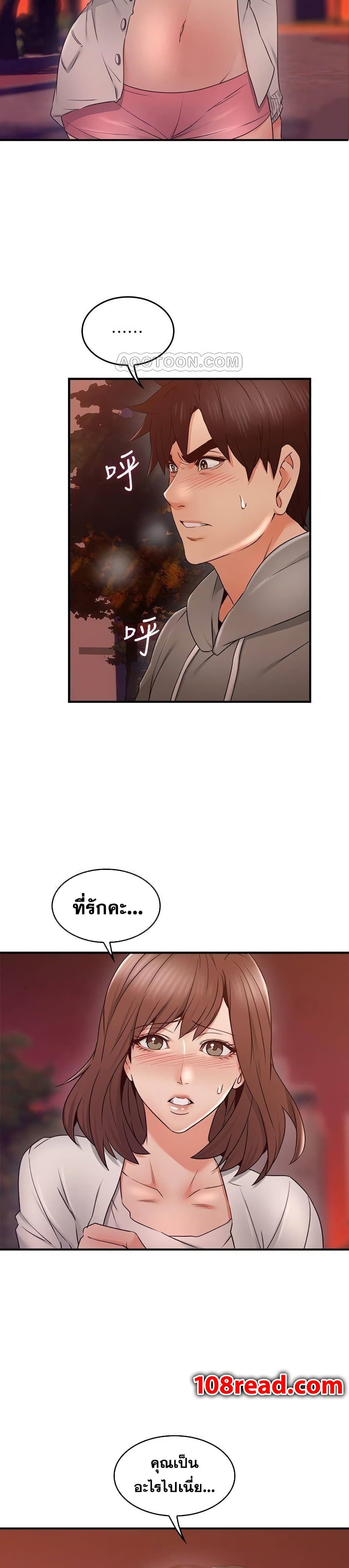 18ntr.com