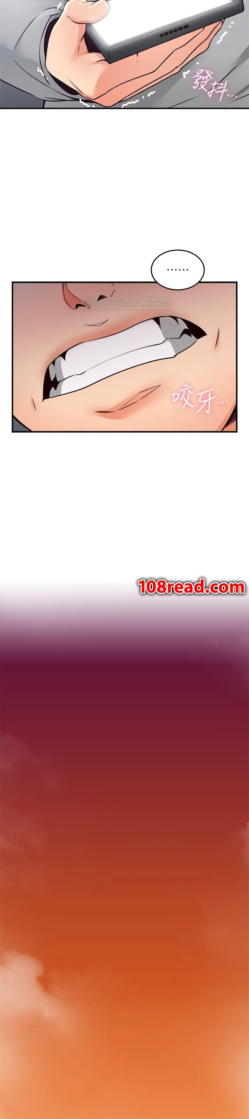 18ntr.com