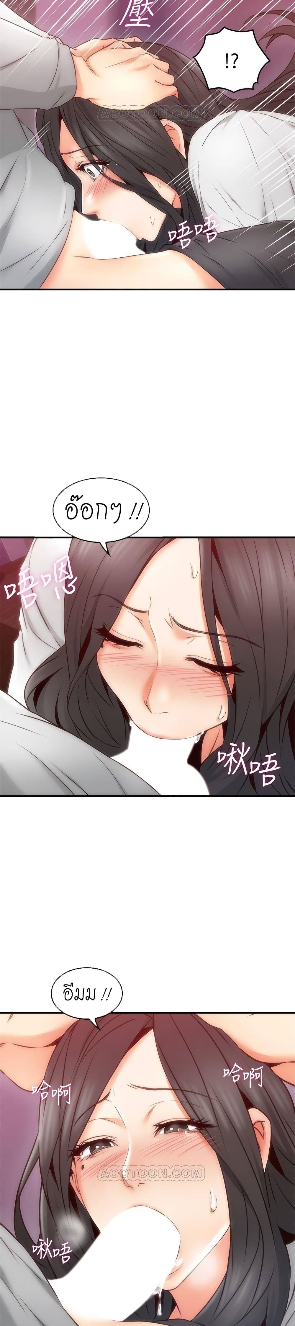 18ntr.com