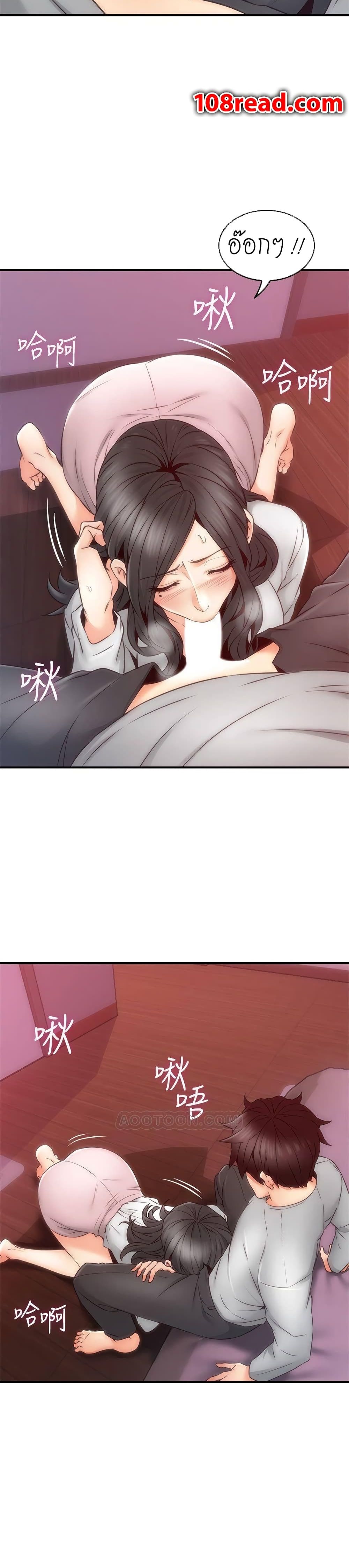 18ntr.com