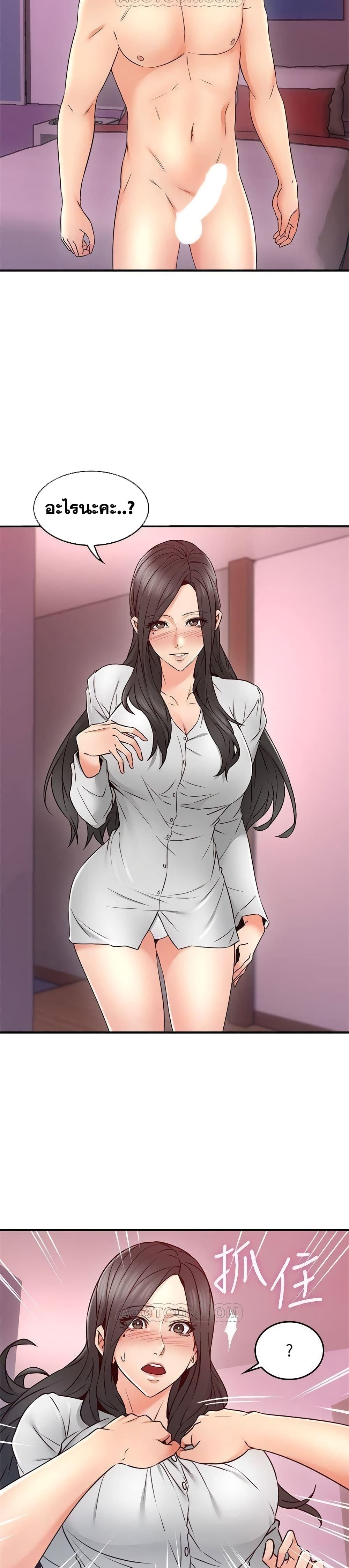 18ntr.com