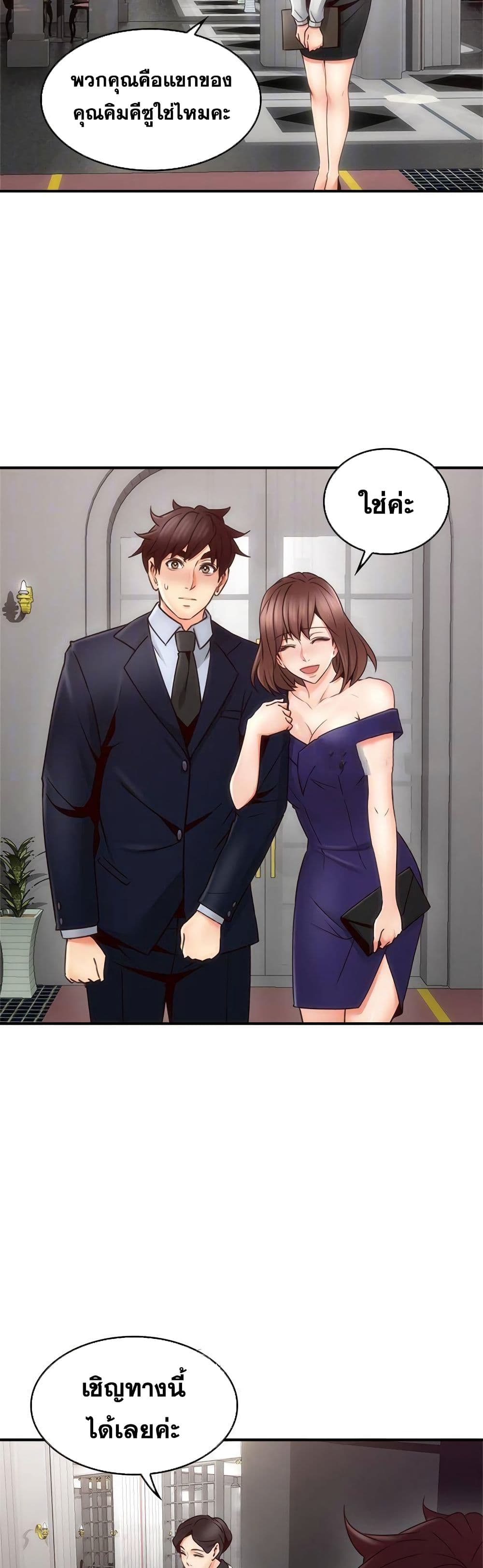 18ntr.com