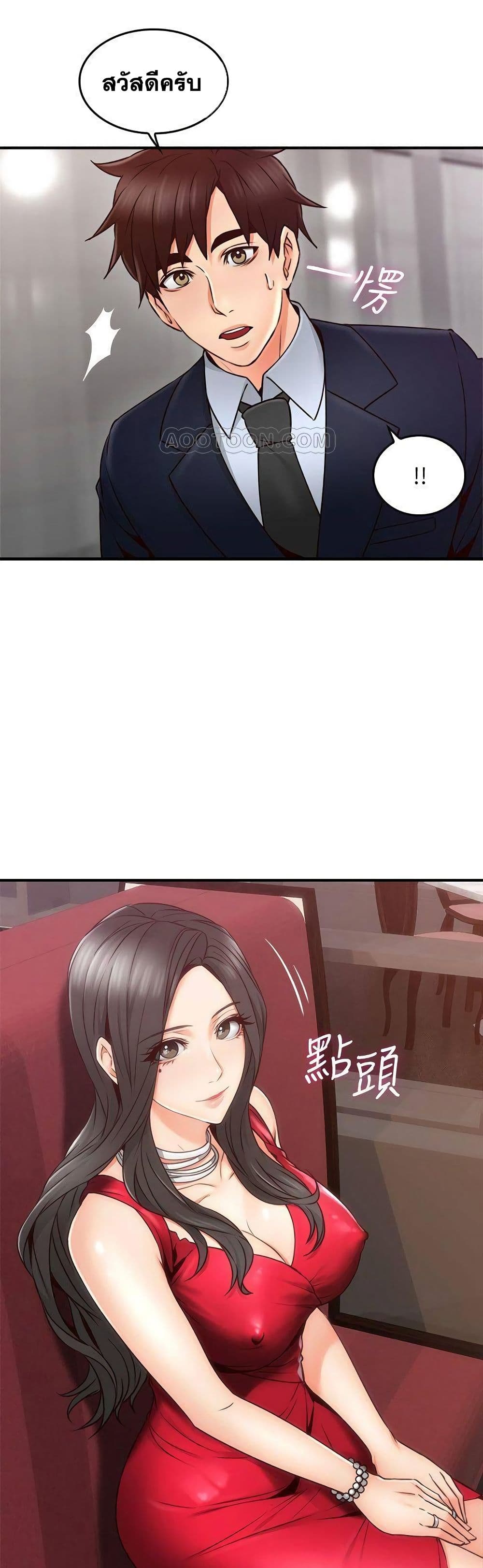 18ntr.com
