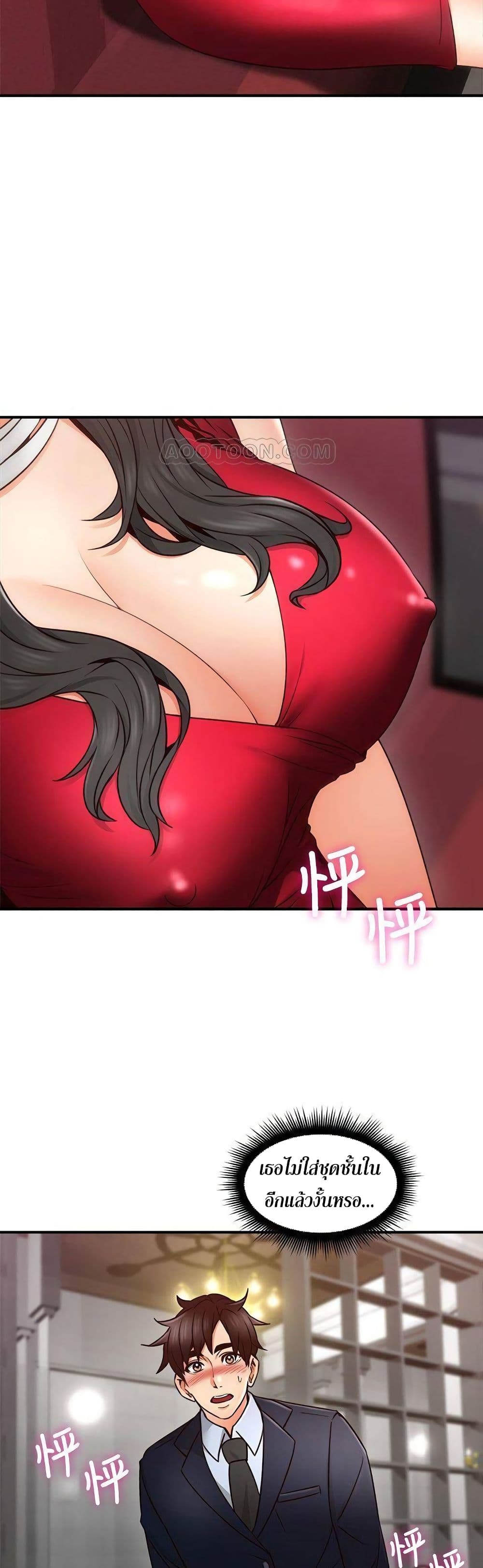 18ntr.com