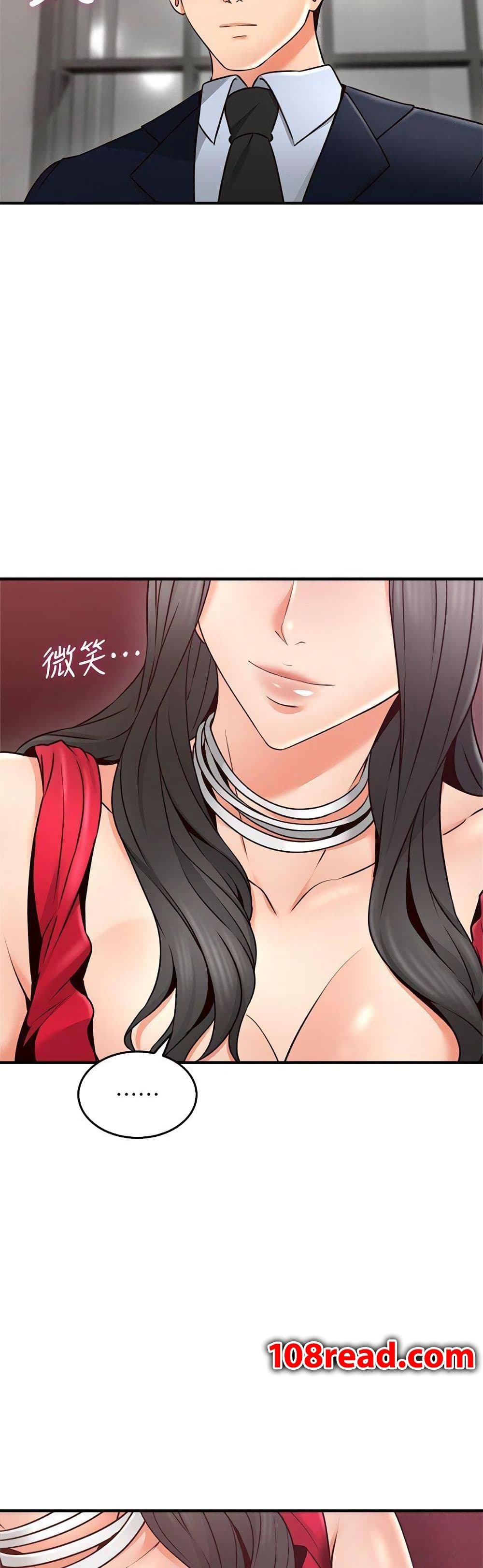 18ntr.com