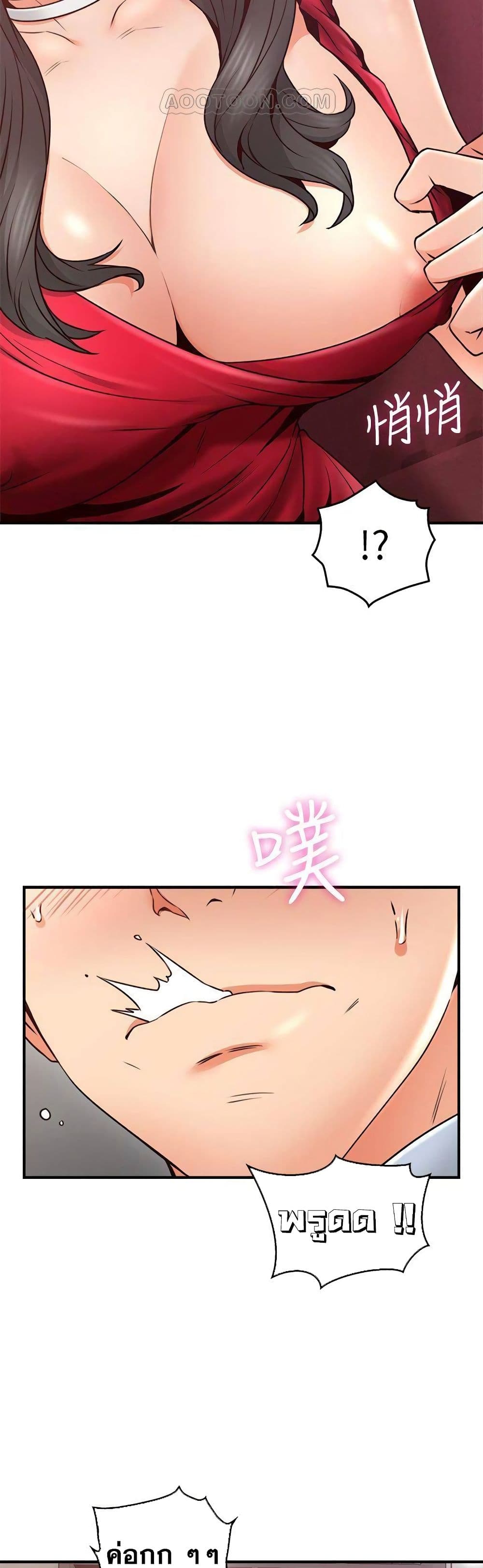 18ntr.com