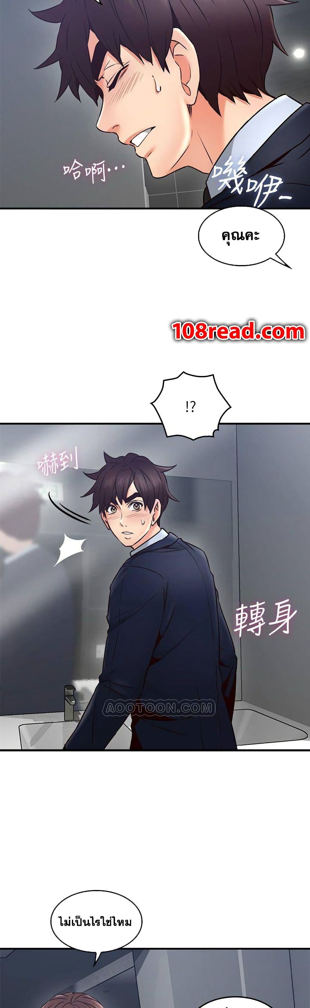 18ntr.com