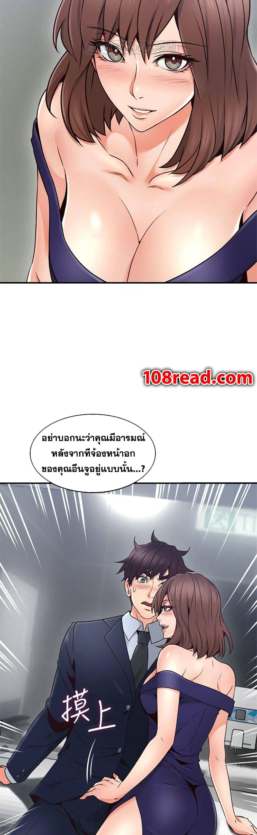 18ntr.com
