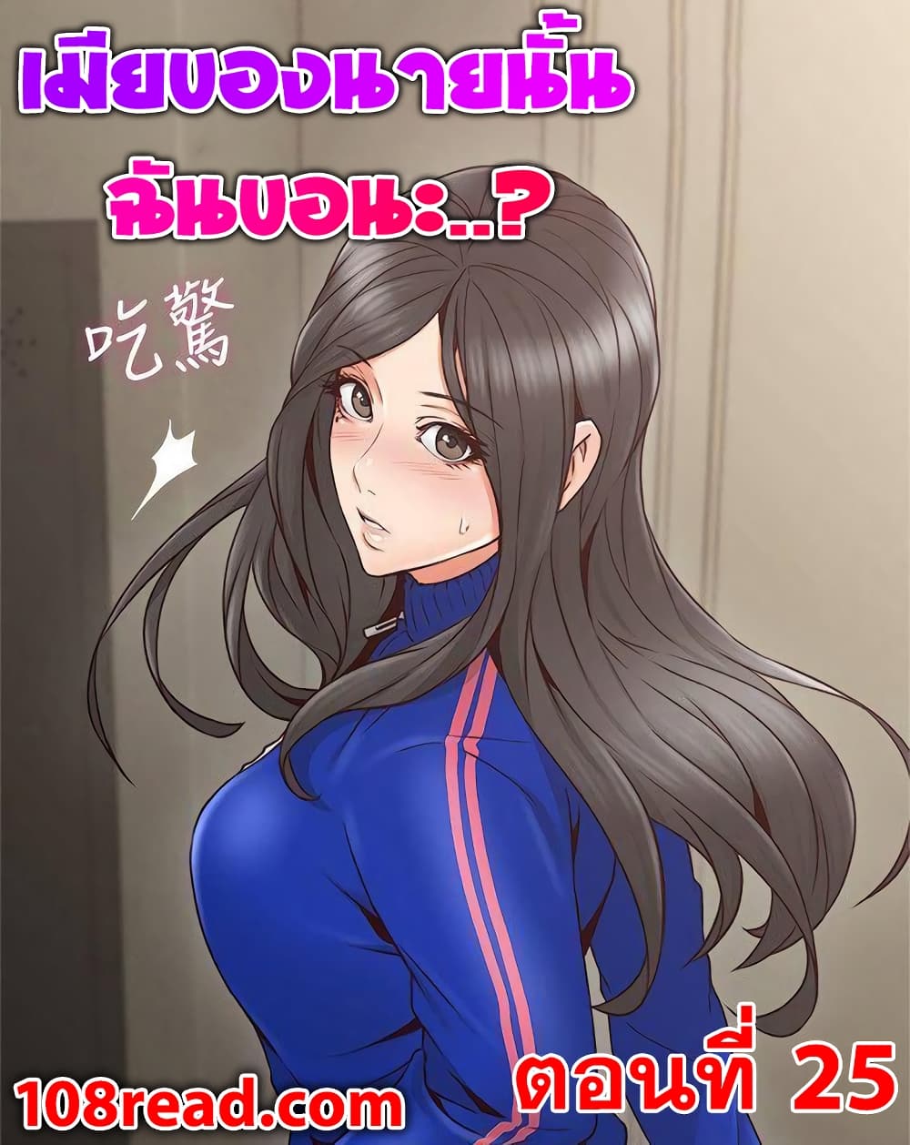 18ntr.com
