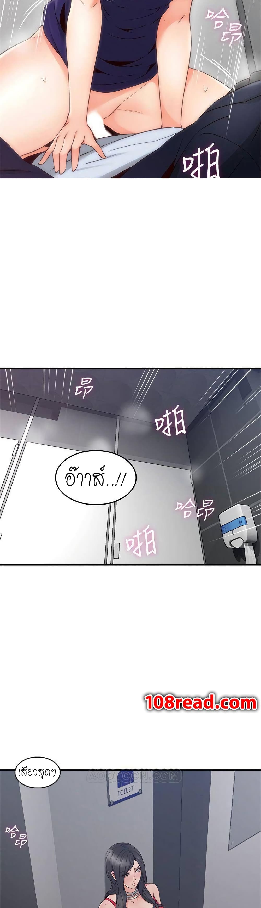 18ntr.com