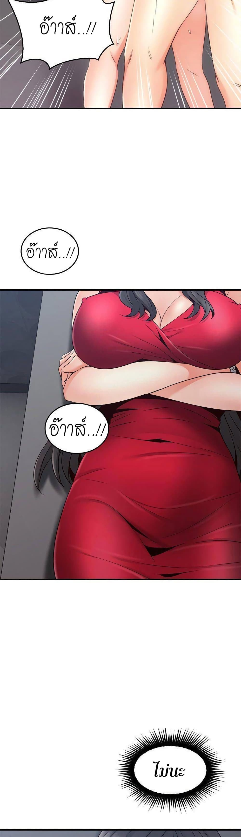 18ntr.com