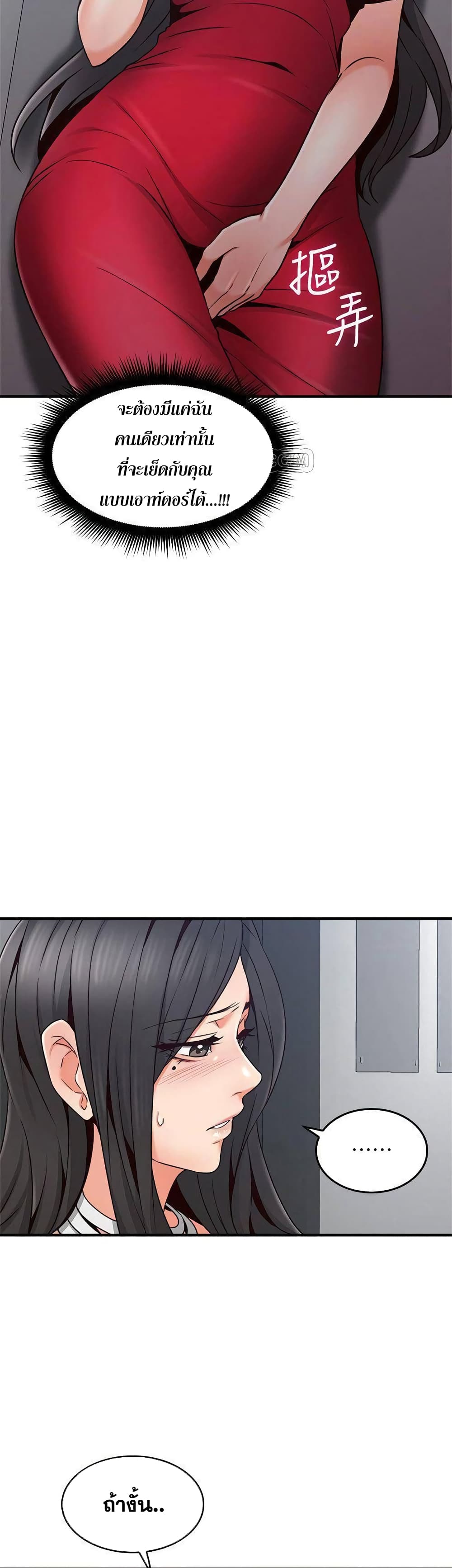 18ntr.com
