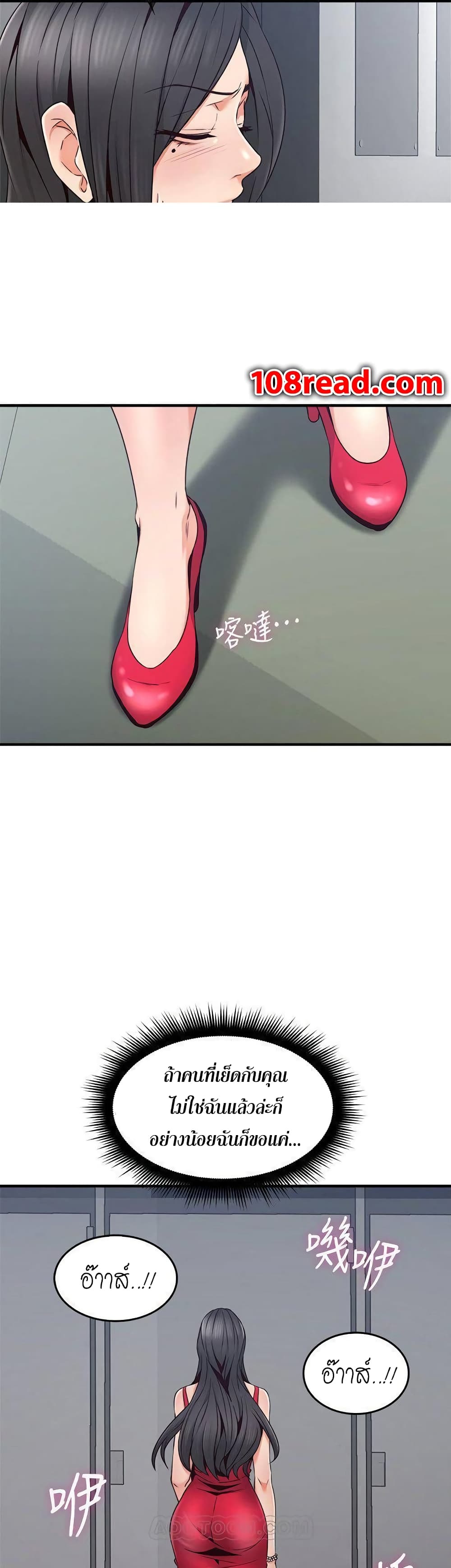 18ntr.com