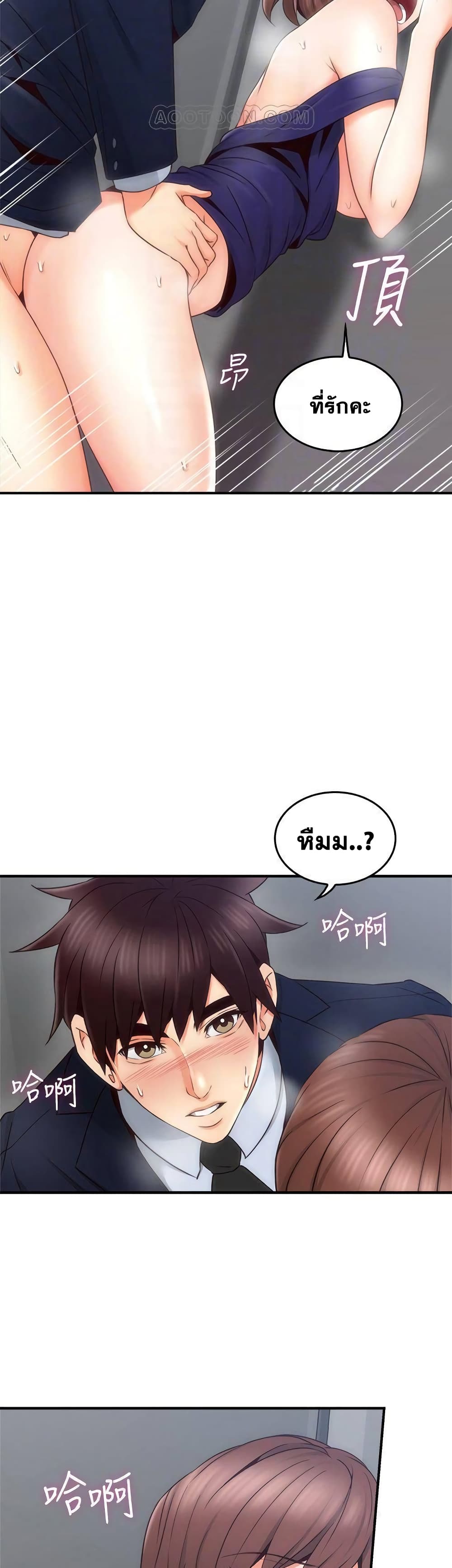 18ntr.com