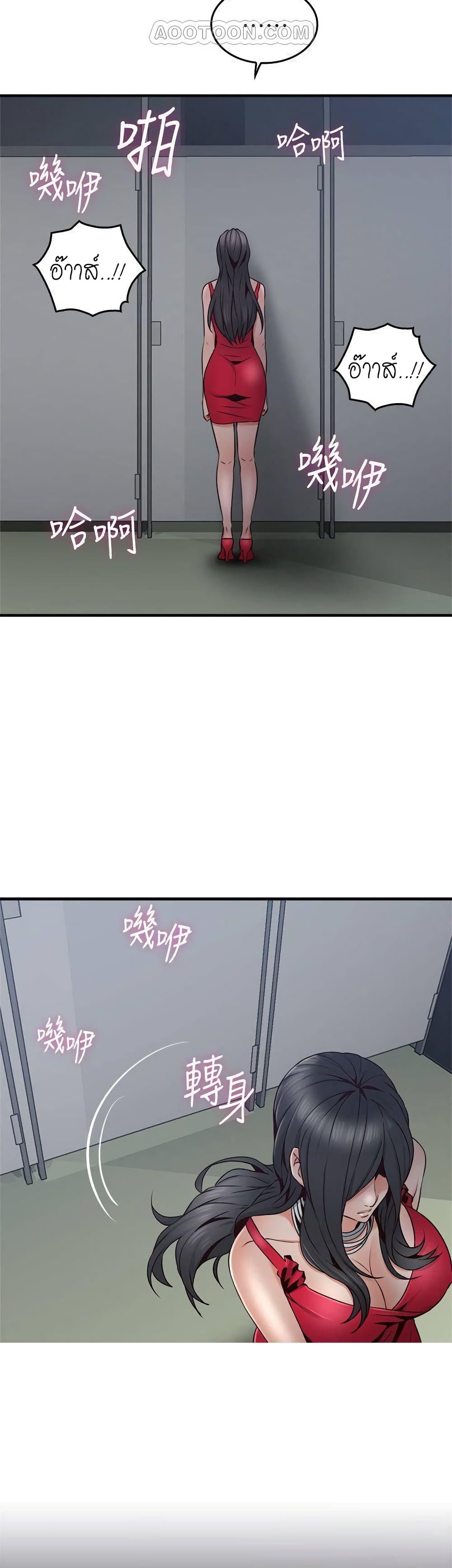 18ntr.com