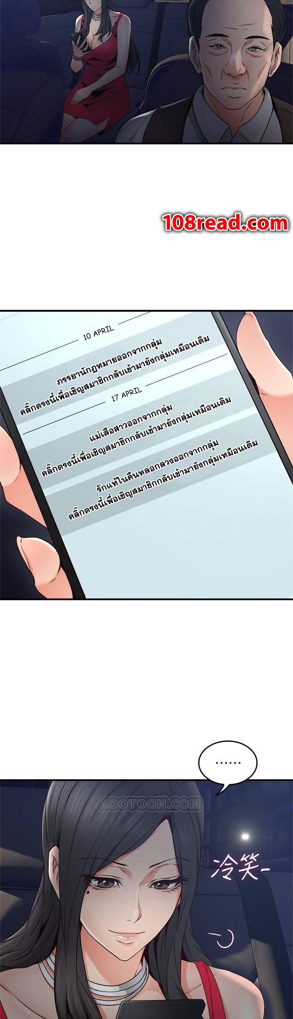 18ntr.com