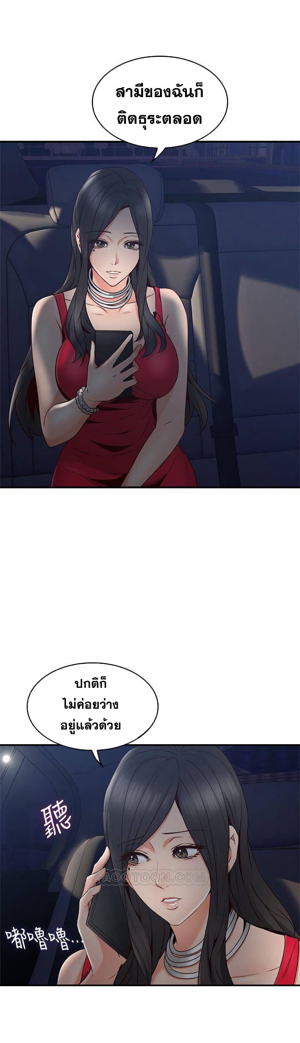18ntr.com