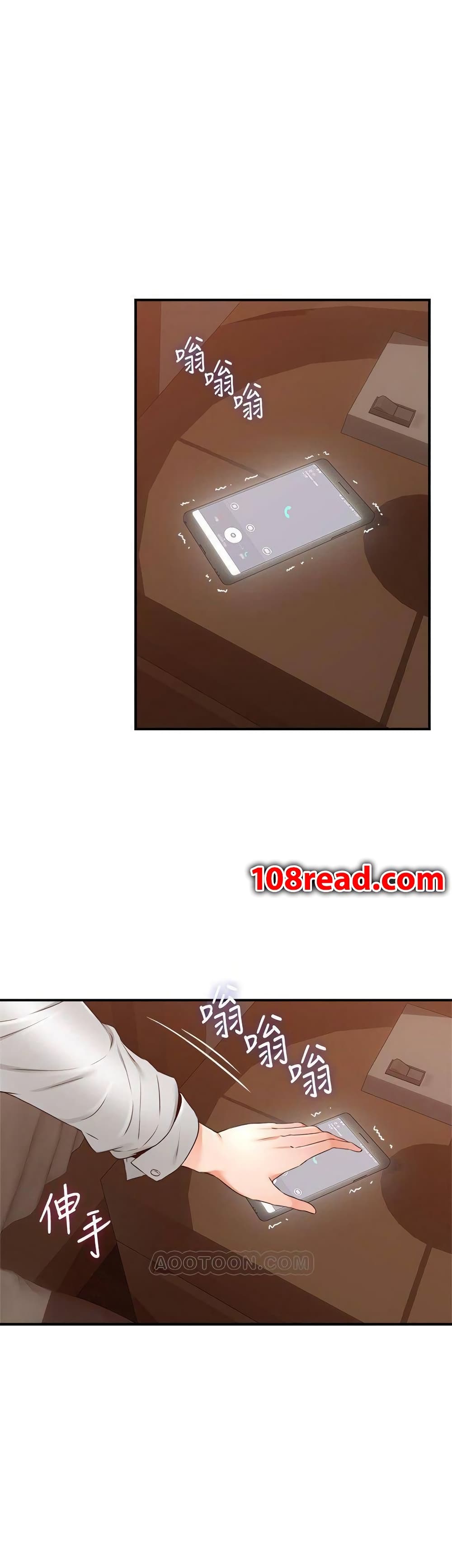 18ntr.com