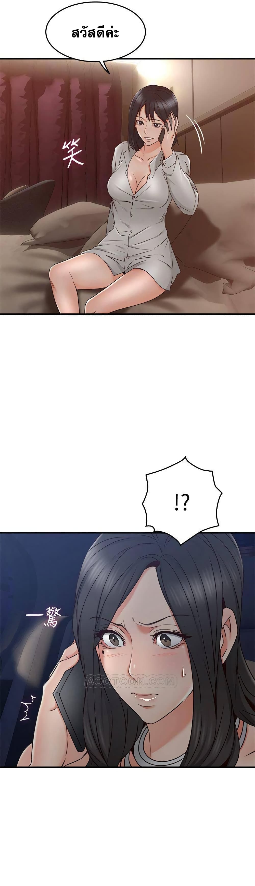 18ntr.com