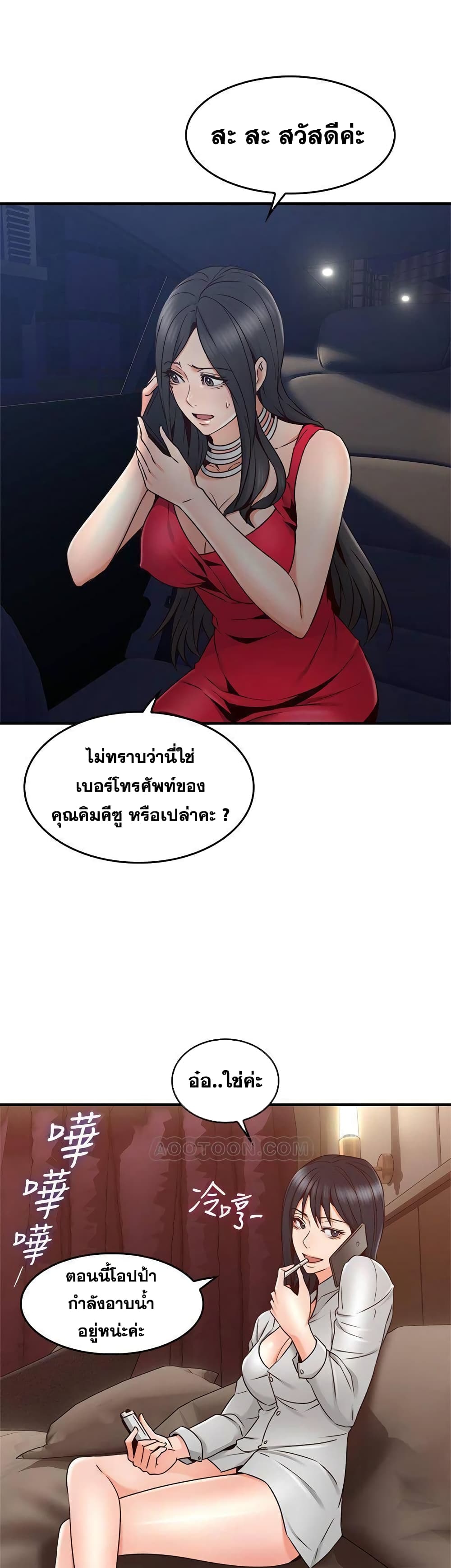 18ntr.com