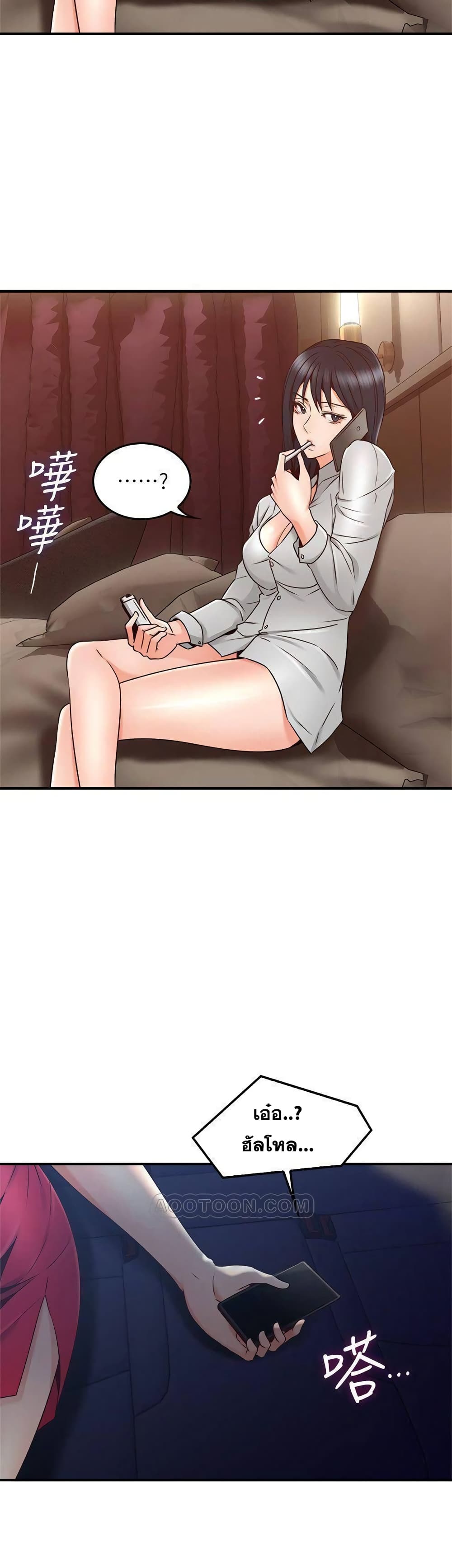 18ntr.com