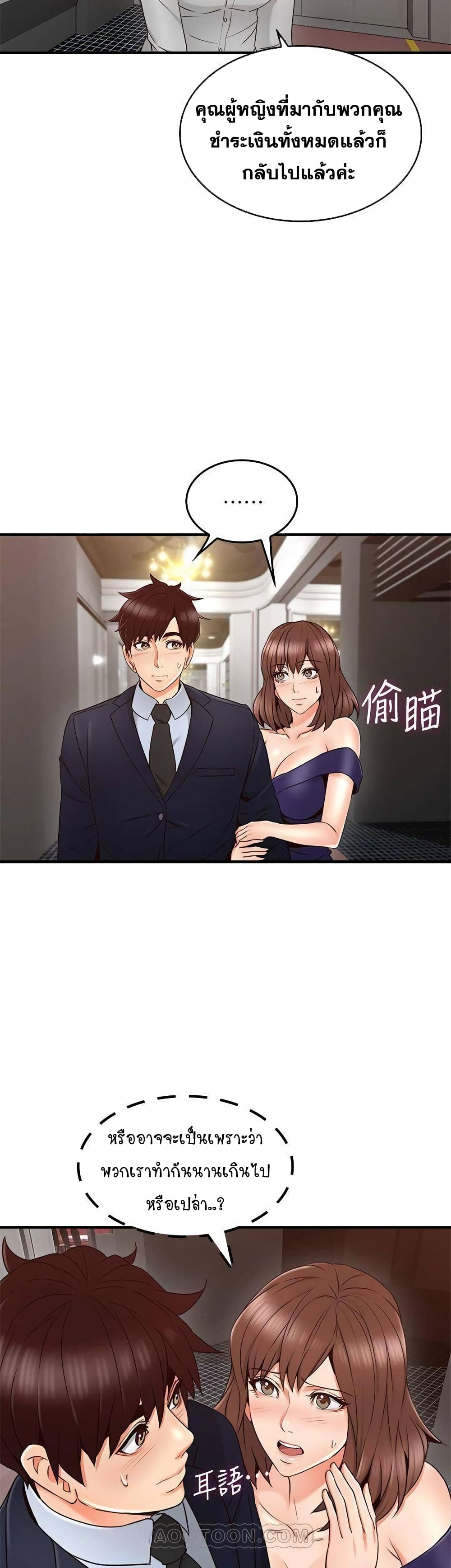 18ntr.com