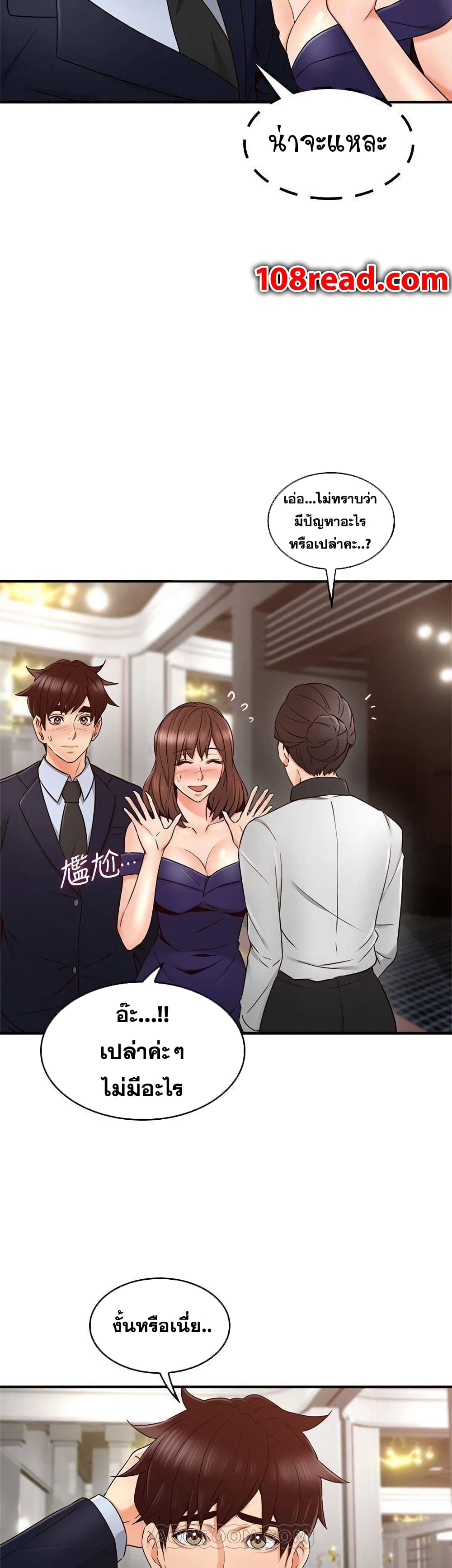 18ntr.com