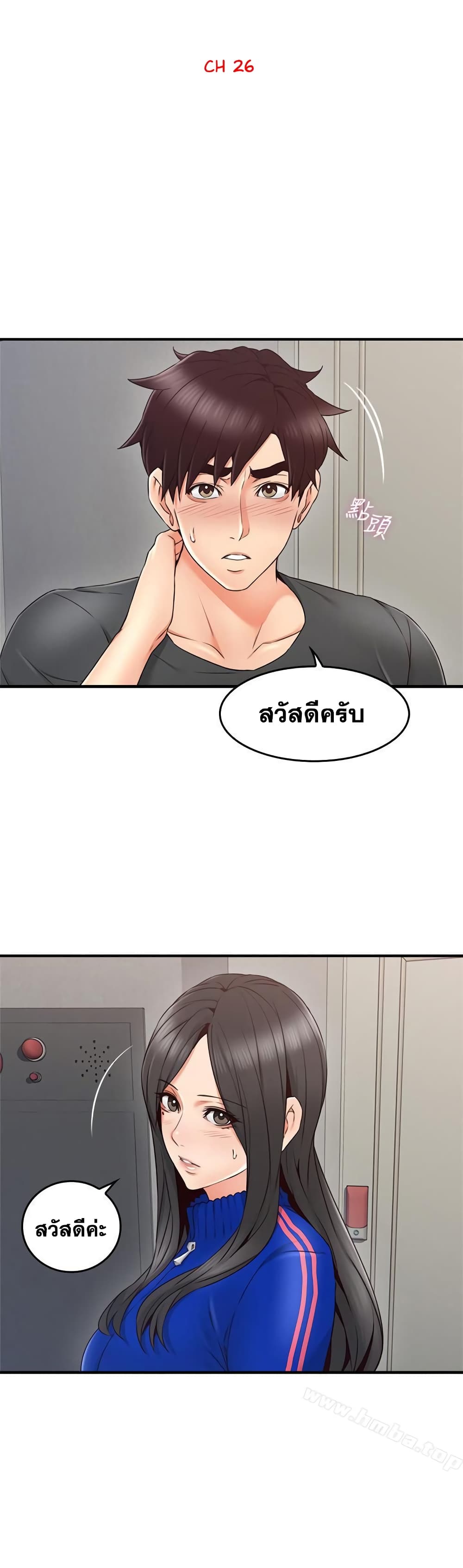 18ntr.com